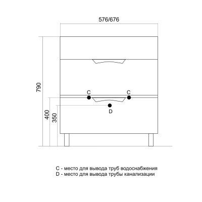 Тумба под раковину Mixline Байкал 60 539810 Белая Серая