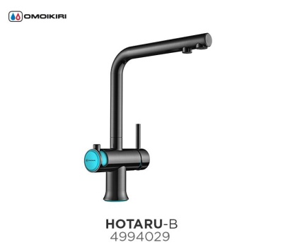 Смеситель для кухни Omoikiri Hotaru CH WH Хром Белый 4994051