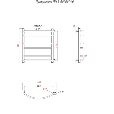 Водяной полотенцесушитель Тругор Приоритет 3 ПМ 60x40 Хром