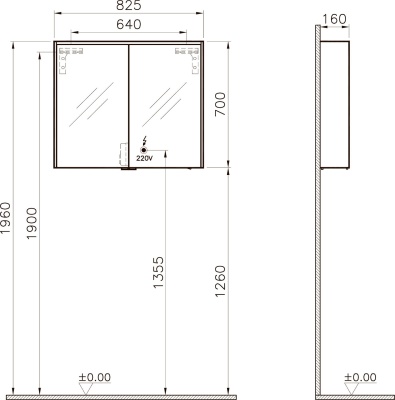 Зеркальный шкаф Vitra Metropole 80 58211 с подсветкой Сливовое дерево