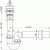 Сифон для кухонной мойки Alcaplast A800-DN50 Белый