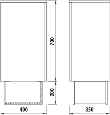 Подвесной шкаф Creavit Zeon 40 ZE2070.00.MM Синий