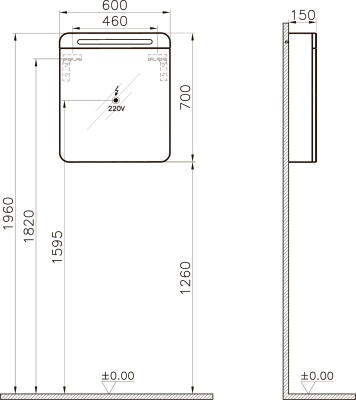 Зеркальный шкаф Vitra Sento 60 R 60894 с подсветкой Дуб