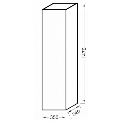 Шкаф пенал Jacob Delafon Odeon Up 35 EB998RU-J5 подвесной Белый глянцевый