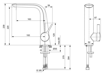 Смеситель для раковины Ideal Standard Melange A6042AA Хром