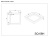 Акриловый поддон для душа Black&White Stellar Wind 80x80 SQ-08H Белый