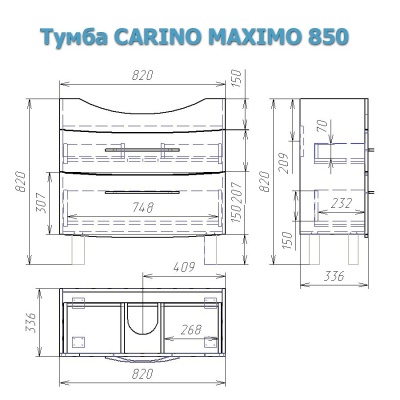 Тумба под раковину Alvaro Banos Carino maximo 85 Белый лак