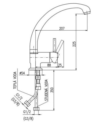 Смеситель для кухни Rav Slezak Seina SE908.5/3 Хром