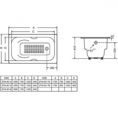 Чугунная ванна Goldman Donni 150x75 с отверстиями для ручек с антискользящим покрытием
