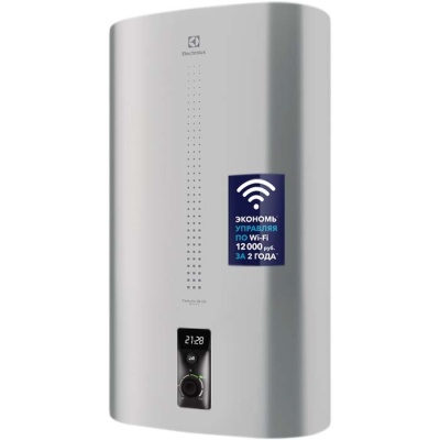 Водонагреватель накопительный Electrolux EWH 50 Centurio IQ 2.0 Silver Серый серебристый без модуля Wi-Fi