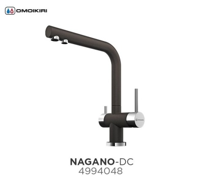 Смеситель для кухни Omoikiri Nagano С Хром 4994146