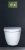 Унитаз Duravit Darling New 25440900001 подвесной без сиденья