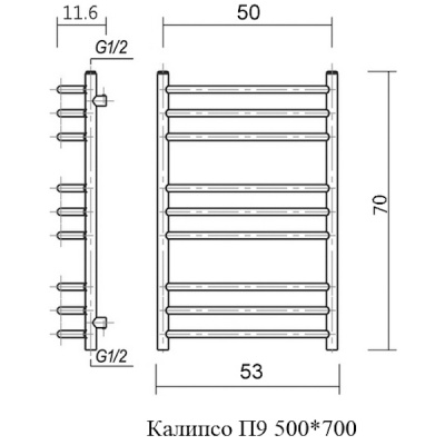 Полотенцесушитель водяной Domoterm Калипсо П9 500*700 Хром