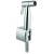 Комплект унитаза Vitra S 50 5956B003-0101 с гигиеническим душем Vitra Minimax S A49218EXP с сиденьем Микролифт Хром