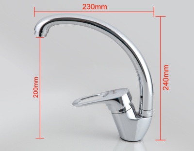 Смеситель для кухни Frap F4115-2 Хром