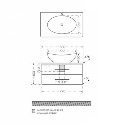 Тумба с раковиной СанТа Вегас 80 226015л подвесная Белая