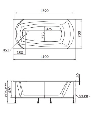 Акриловая ванна 1MarKa Elegance 140x70 без гидромассажа