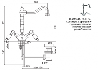 Смеситель для раковины Cezares Diamond DIAMOND-LS2-01-Sw Хром