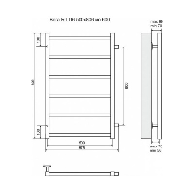 Водяной полотенцесушитель Terminus Вега П6 500x806 4620768886645 Хром с боковым подключением 600