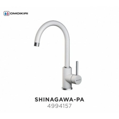 Смеситель для кухни Omoikiri Shinagawa С Хром 4994177