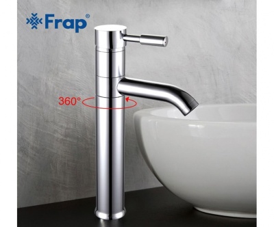 Смеситель для раковины Frap F1052-2 Хром
