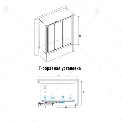 Шторка на ванну RGW Screens SC-81 180x80 профиль Хром стекло прозрачное