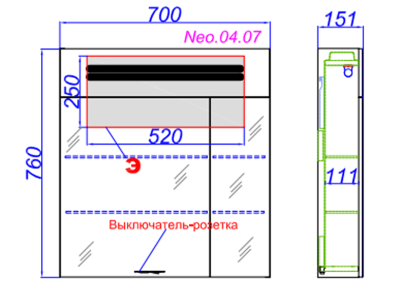 Зеркальный шкаф Aqwella Нео 70 Neo.04.07 с подсветкой Белый