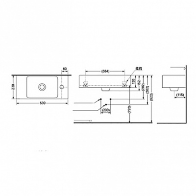 Раковина Toto MH series LW1235B#XW Белая