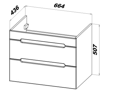 Комплект мебели для ванной San Star Адель 70 172.1-1.4.1.+7000UF+175.1-2.4.1. подвесной Белый