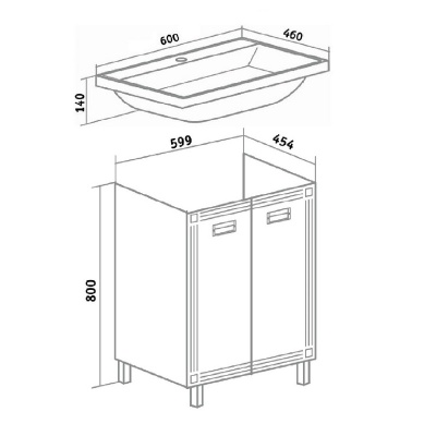 Тумба с раковиной Runo Карат 60 Белая