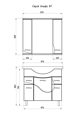 Тумба под раковину АСБ-мебель Альфа 87 10176 Белый ясень