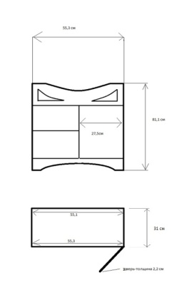 Тумба с раковиной Orange Classic 60 Белая