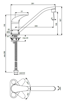 Смеситель для кухни Vidima Orion BA006AA Хром