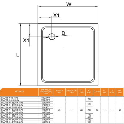 Поддон из стеклокомпозита Cezares Tray M A 100x100x4 Белый