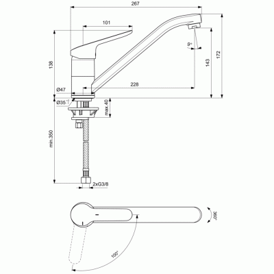 Смеситель для кухни Ideal Standard Ceraflex BC129AA Хром