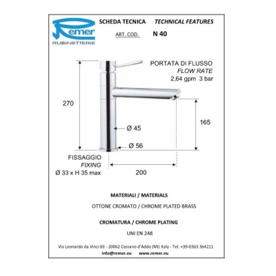 Смеситель для кухни Remer N40 Minimal Хром