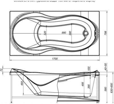 Акриловая ванна Aquanet Grenada 170x80 с гидромассажем
