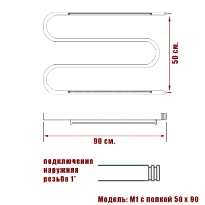 Водяной полотенцесушитель Ника Simple М1/СП 50x90 с полкой Хром
