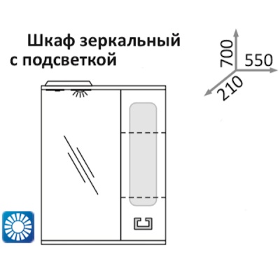 Зеркало со шкафом Какса-А Витраж 55 L 003238 с подсветкой Белое