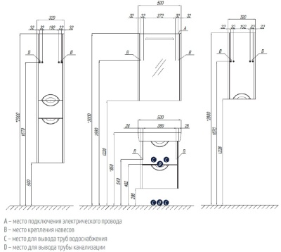 Зеркальный шкаф Акватон Сильва 50 с подсветкой 1A215502SIW5L Дуб макиато