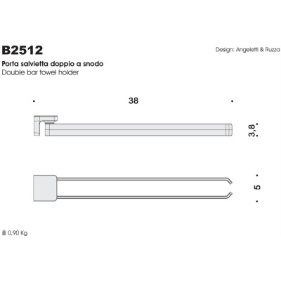 Полотенцедержатель двойной Colombo Design Alize B2512 Хром