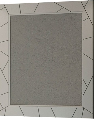 Комплект мебели для ванной Opadiris Луиджи 70 подвесной Серый матовый