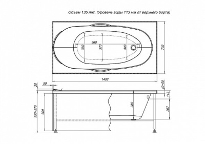 Акриловая ванна Aquanet Dali 140x70 без гидромассажа