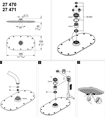 Верхний душ Grohe Rainshower Cosmopolitan 27471000 Хром