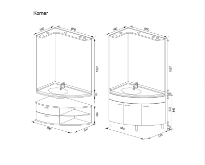 Тумба под раковину Aquanet Корнер 89 158825 R Белая