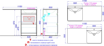 Тумба под раковину Aqwella Form 115 FOR01052 Белая