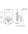 Смеситель для душа Grohe Eurostyle 19507LS3 Белая луна Хром
