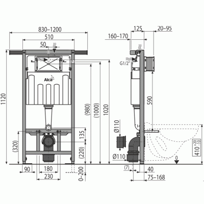 Инсталляция Alcaplast Jadromodul AM102/1120E для унитаза со смывным бачком
