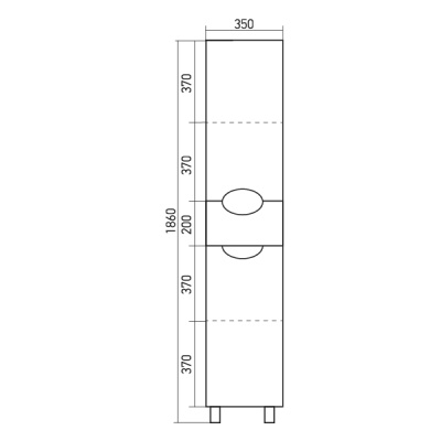 Шкаф пенал Mixline Кассиопея 35 518676 Белый