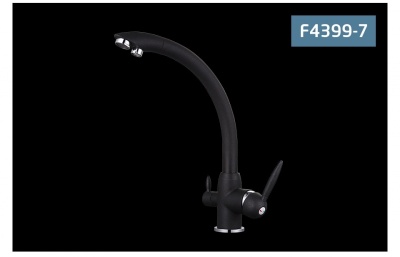 Смеситель для кухни Frap F4399 Белый